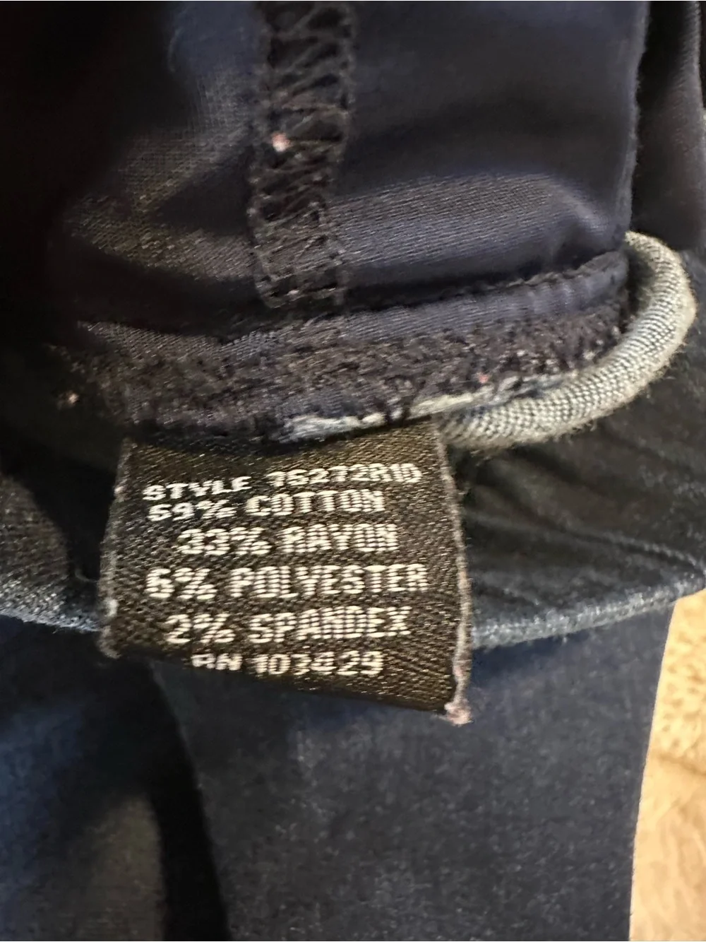 Intro Love The Fit comfortable dark